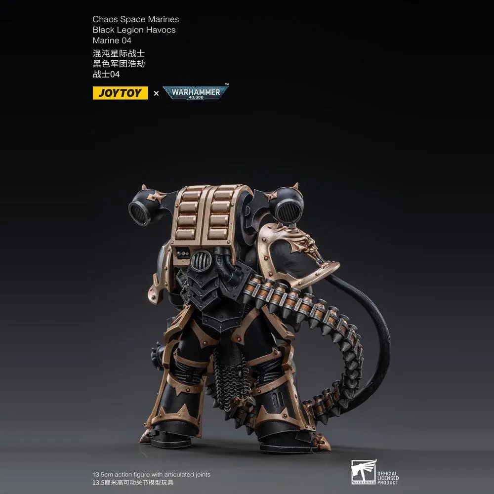 Warhammer 40k 1/18 Black Legion Havocs Marine 04 akciófigura 14 cm termékfotó