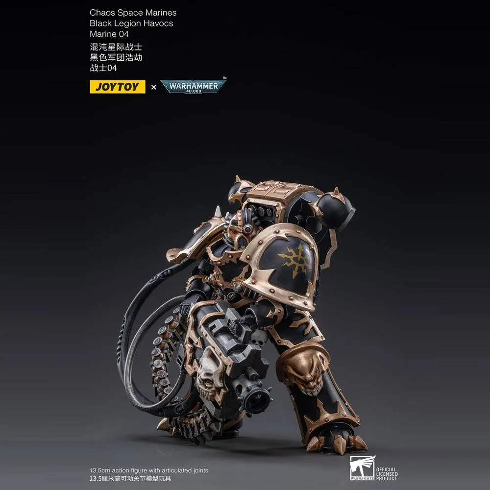 Warhammer 40k 1/18 Black Legion Havocs Marine 04 akciófigura 14 cm termékfotó