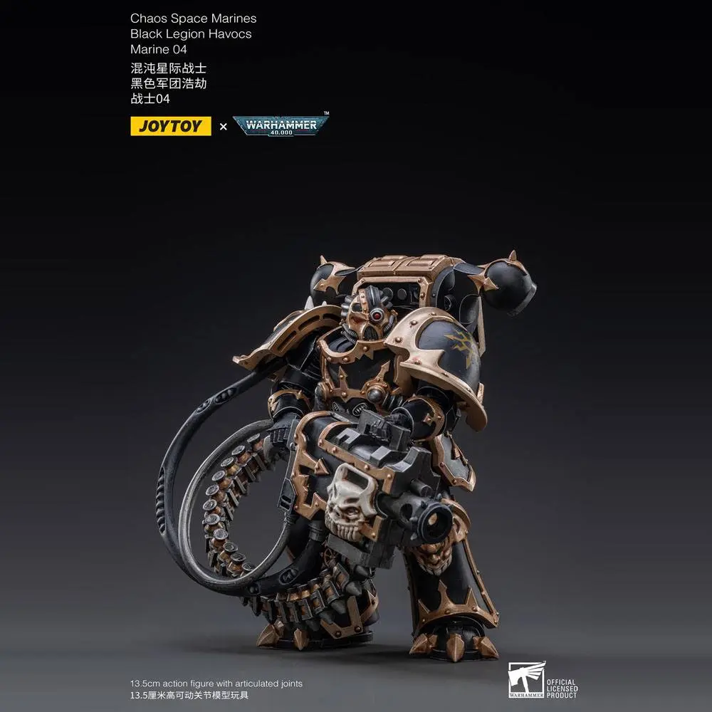 Warhammer 40k 1/18 Black Legion Havocs Marine 04 akciófigura 14 cm termékfotó