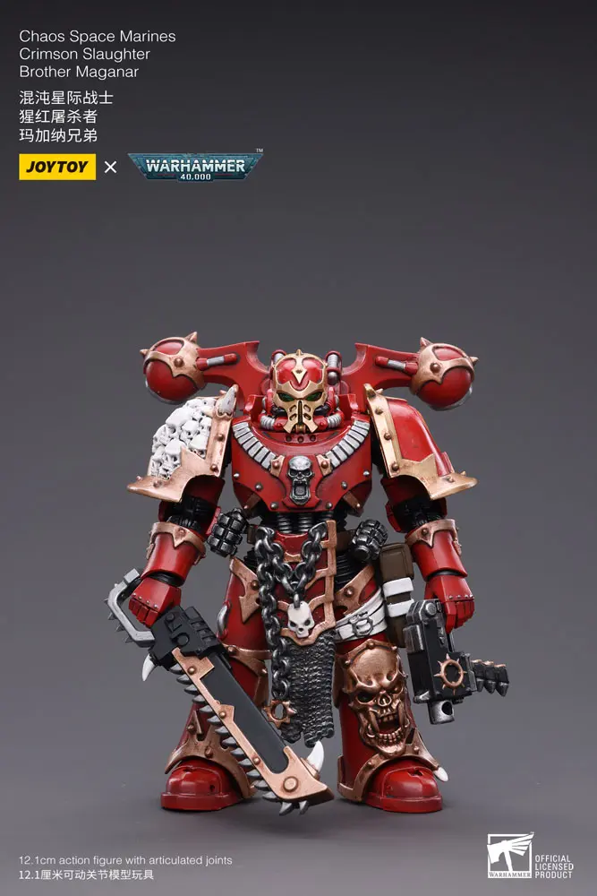 Warhammer 40k 1/18 Chaos Space Marines Crimson Slaughter Brother Maganar akciófigura 12 cm termékfotó