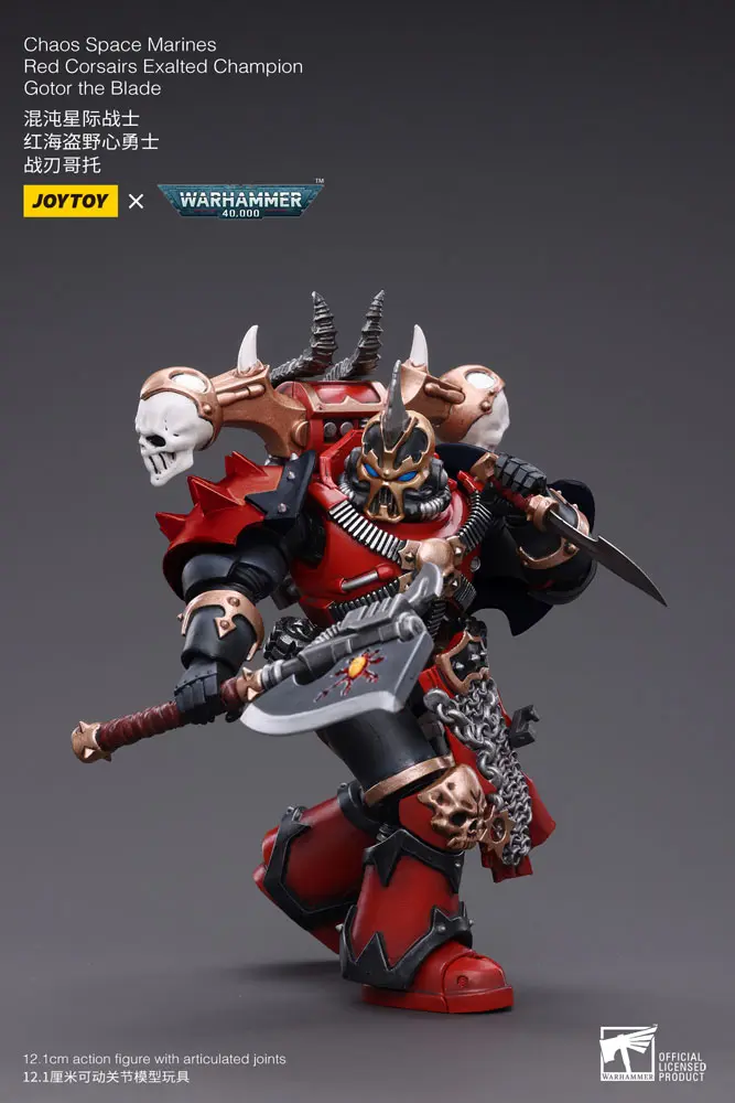 Warhammer 40k 1/18 Chaos Space Marines piros Corsairs Exalted Champion Gotor the Blade akciófigura 12 cm termékfotó