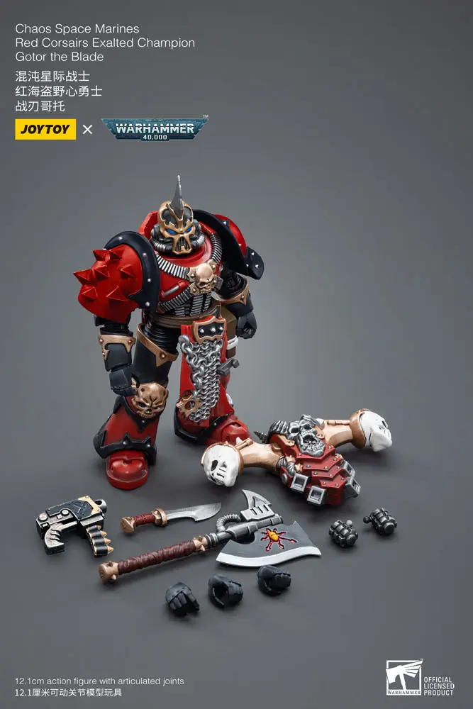 Warhammer 40k 1/18 Chaos Space Marines piros Corsairs Exalted Champion Gotor the Blade akciófigura 12 cm termékfotó