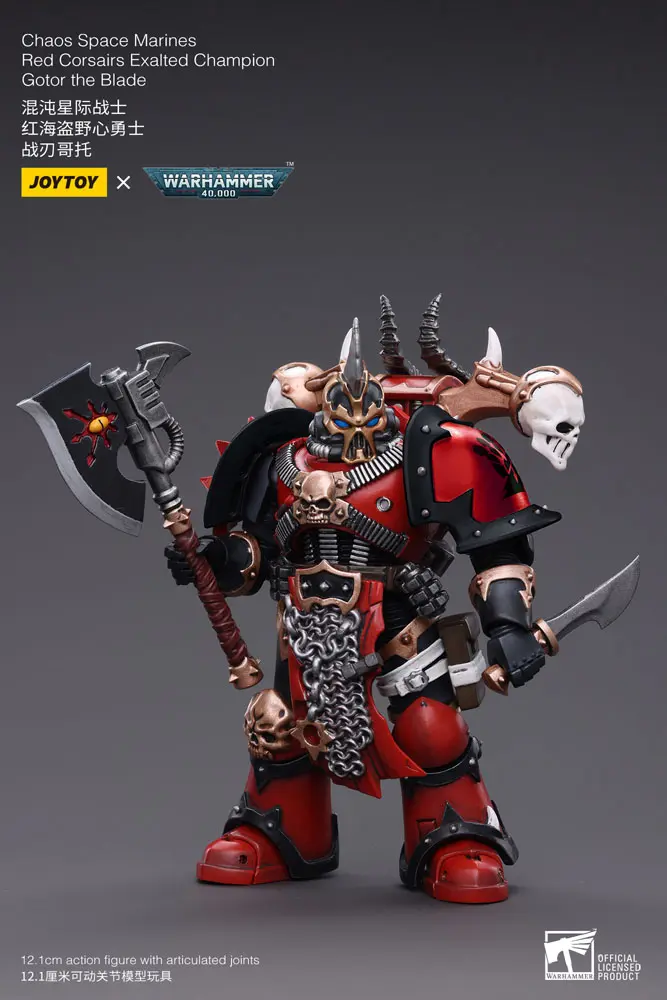 Warhammer 40k 1/18 Chaos Space Marines piros Corsairs Exalted Champion Gotor the Blade akciófigura 12 cm termékfotó