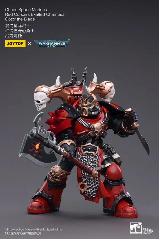 Warhammer 40k 1/18 Chaos Space Marines piros Corsairs Exalted Champion Gotor the Blade akciófigura 12 cm termékfotó