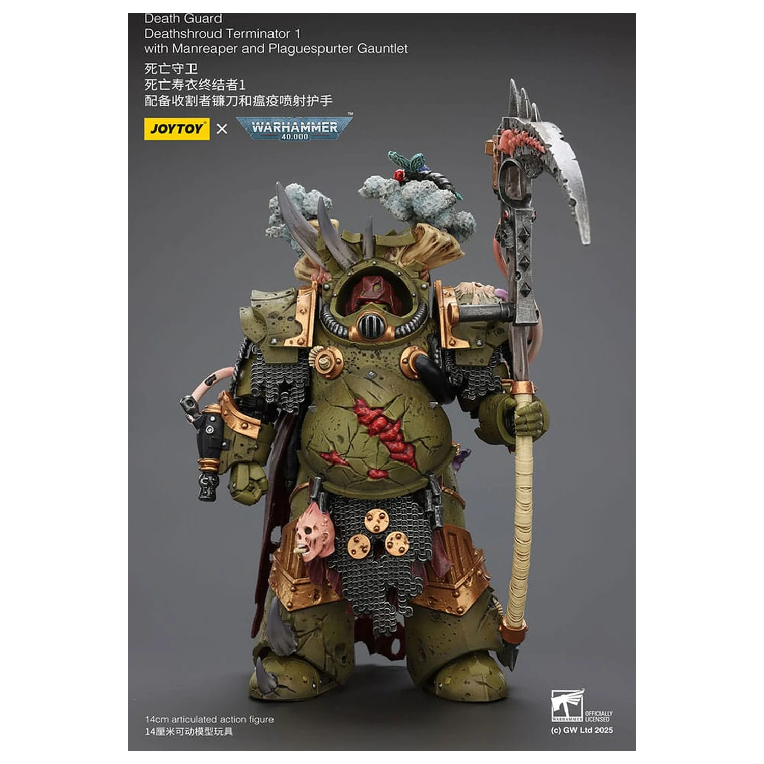 Warhammer 40k 1/18 Death Guard Deathshroud Terminator 1 with Manreaper and Plaguespurter Gauntlet akciófigura 14 cm  termékfotó