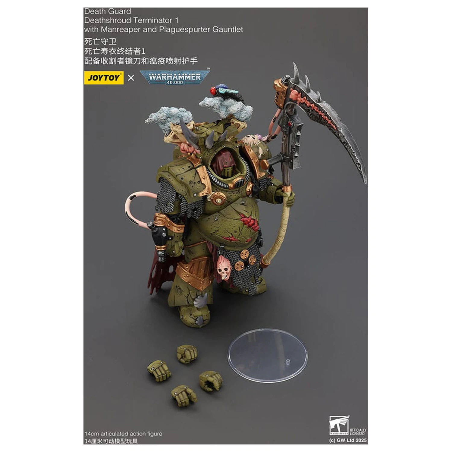 Warhammer 40k 1/18 Death Guard Deathshroud Terminator 1 with Manreaper and Plaguespurter Gauntlet akciófigura 14 cm  termékfotó
