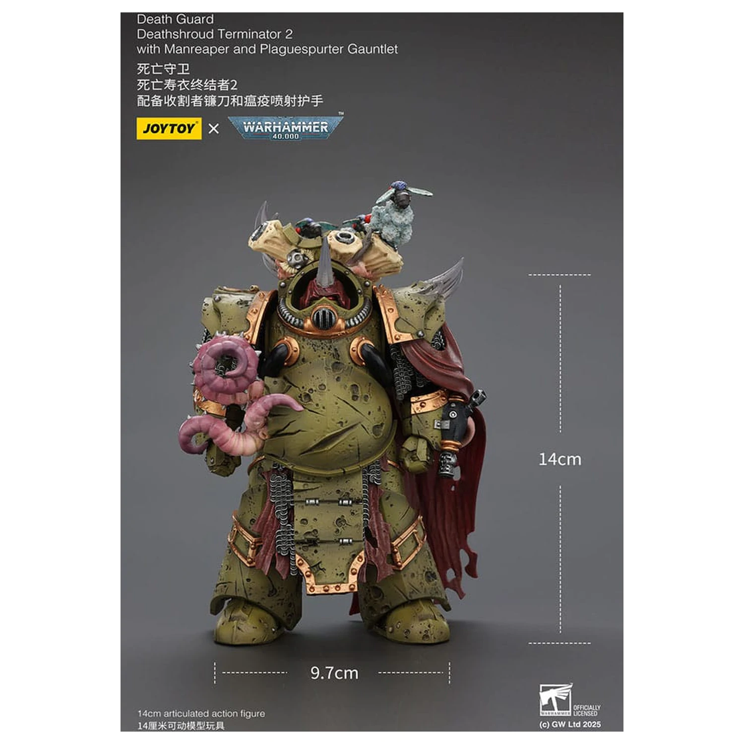 Warhammer 40k 1/18 Death Guard Deathshroud Terminator 2 with Manreaper and Plaguespurter Gauntlet akciófigura 14 cm  termékfotó