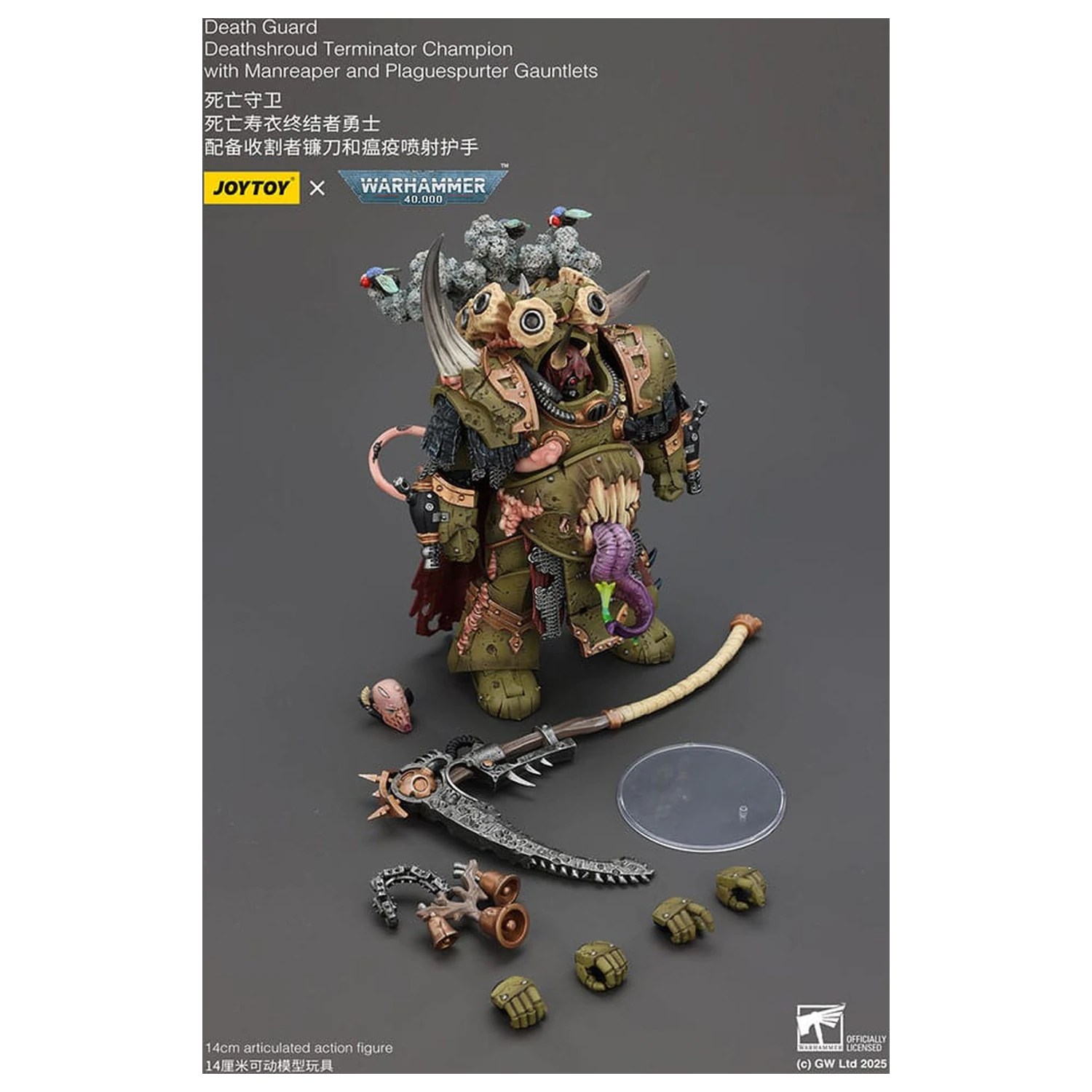 Warhammer 40k 1/18 Death Guard Deathshroud Terminator Championwith Manreaper and Plaguespurter Gauntlets akciófigura 14 cm  termékfotó