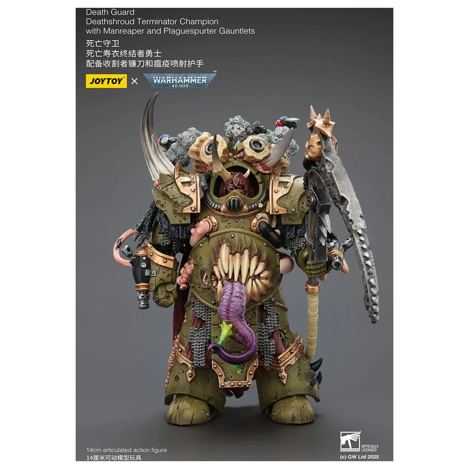 Warhammer 40k 1/18 Death Guard Deathshroud Terminator Championwith Manreaper and Plaguespurter Gauntlets akciófigura 14 cm  termékfotó