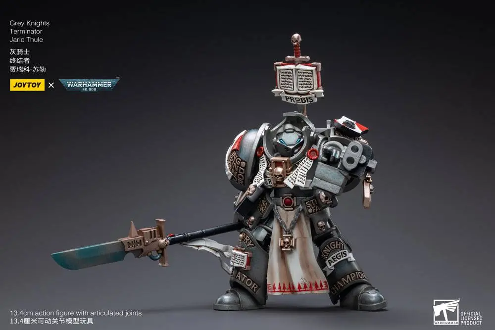 Warhammer 40k 1/18 Grey Knights Terminator Jaric Thule akciófigura 13 cm termékfotó