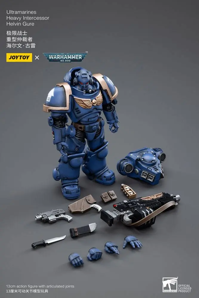 Warhammer 40k 1/18 Ultramarines Heavy Intercessor Helvin Gure akciófigura 13 cm termékfotó