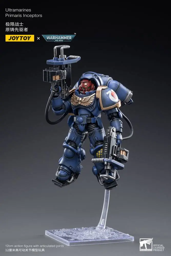 Warhammer 40k 1/18 Ultramarines Primaris Inceptors akciófigura csomag 12 cm termékfotó