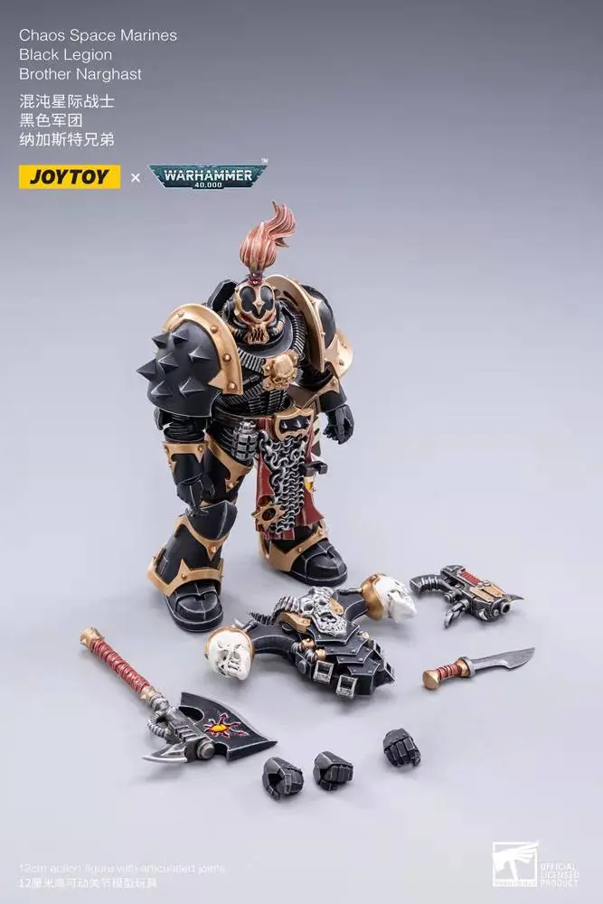 Warhammer 40k akciófigura 1/18 Black Legion Brother Narghast 14 cm termékfotó