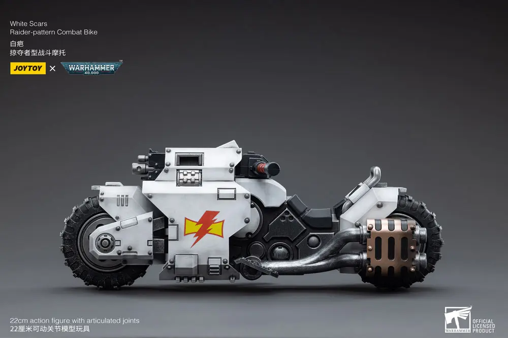 Warhammer 40k 1/18 White Scars Raider-pattern Combat Bike 22 cm termékfotó