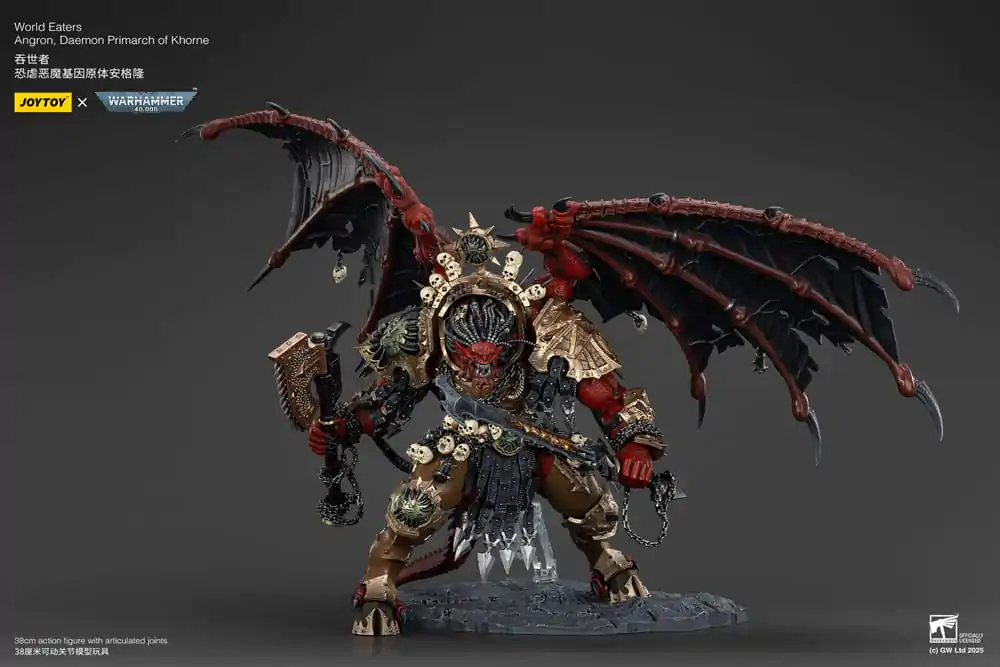 Warhammer 40k World Eaters Angron Daemon Primarch of Khorne akciófigura 48 cm termékfotó