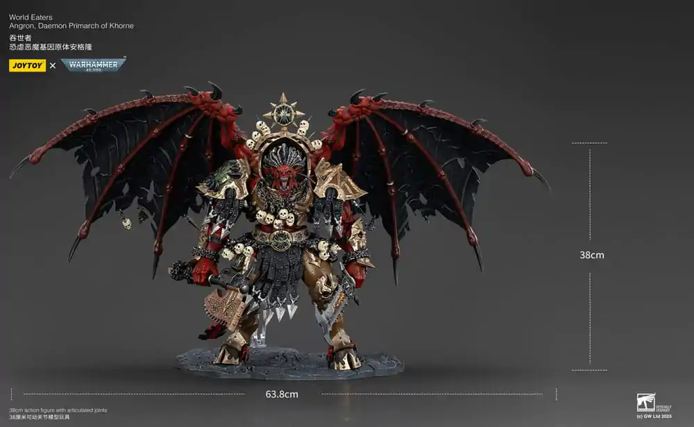 Warhammer 40k World Eaters Angron Daemon Primarch of Khorne akciófigura 48 cm termékfotó