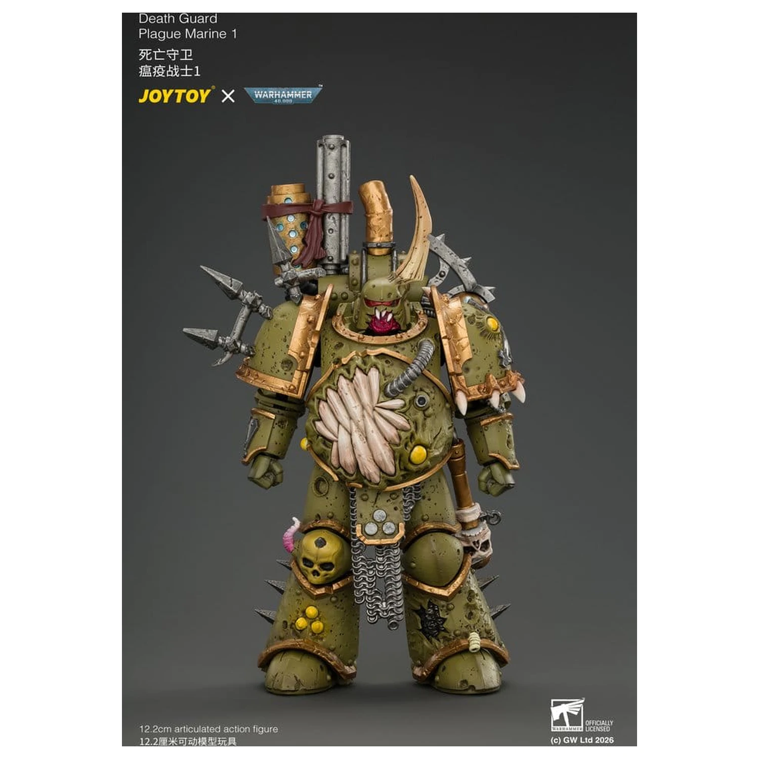 Warhammer Death Guard Plague Marine 1 akciófigura 12 cm termékfotó