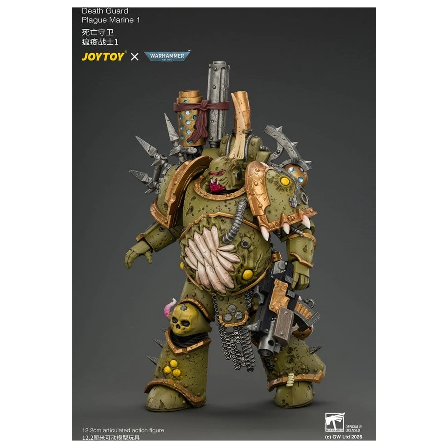 Warhammer Death Guard Plague Marine 1 akciófigura 12 cm termékfotó