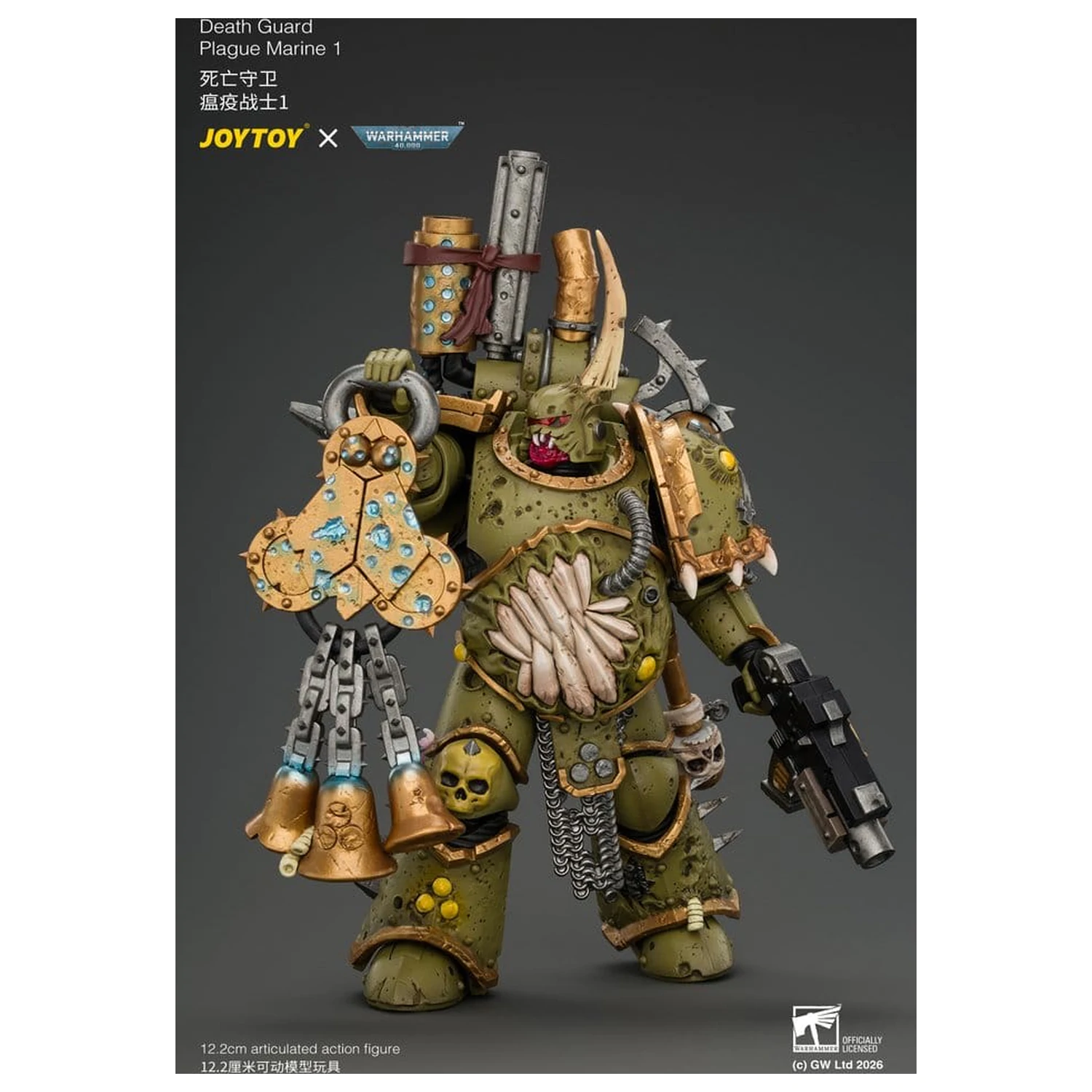 Warhammer Death Guard Plague Marine 1 akciófigura 12 cm termékfotó