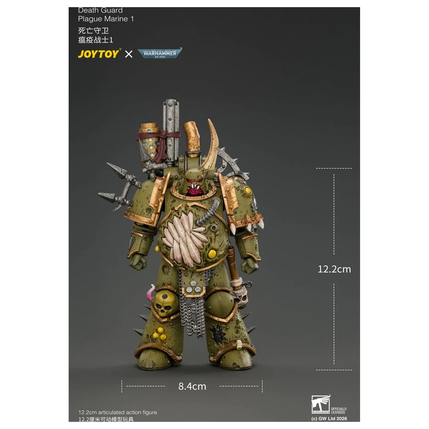 Warhammer Death Guard Plague Marine 1 akciófigura 12 cm termékfotó
