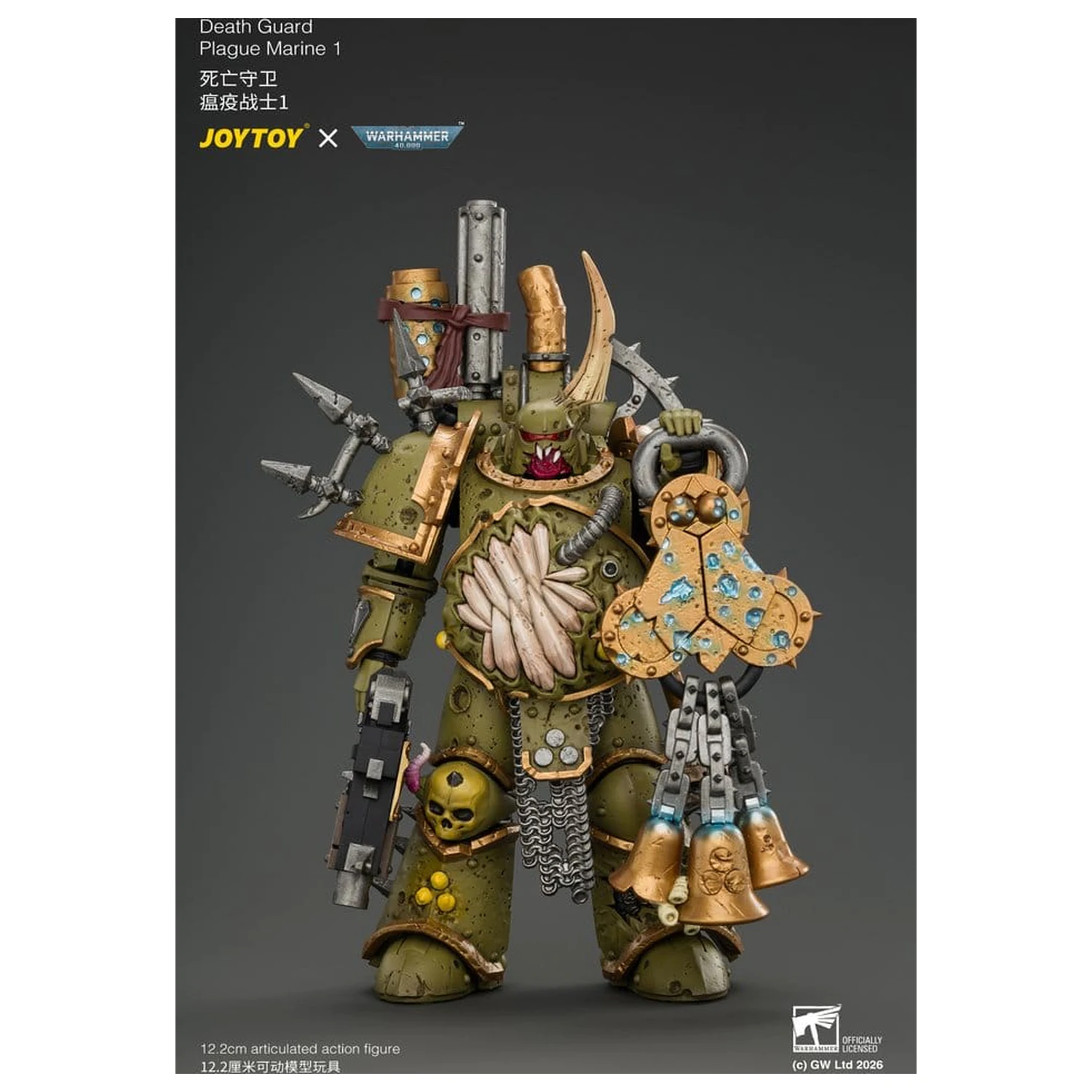 Warhammer Death Guard Plague Marine 1 akciófigura 12 cm termékfotó