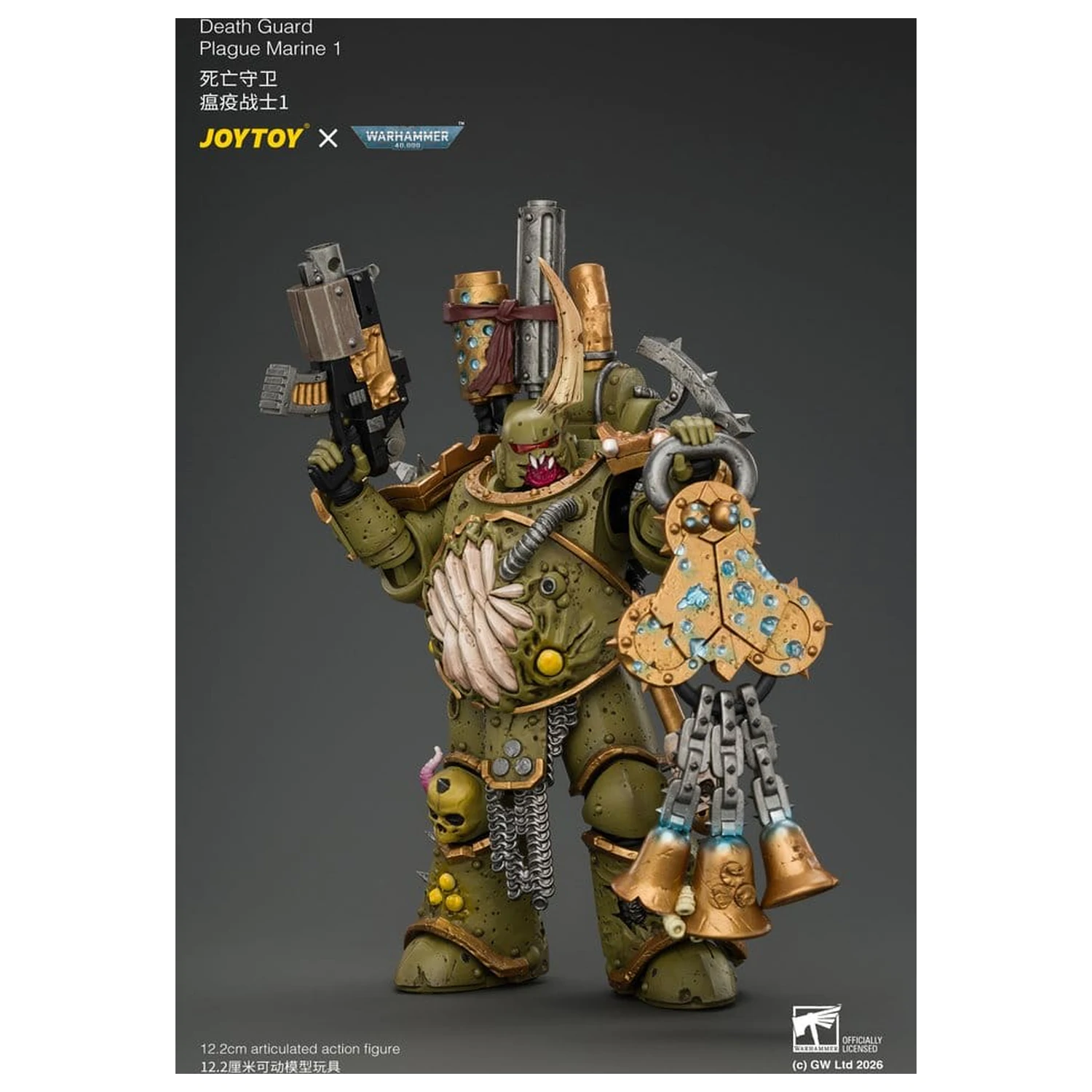 Warhammer Death Guard Plague Marine 1 akciófigura 12 cm termékfotó