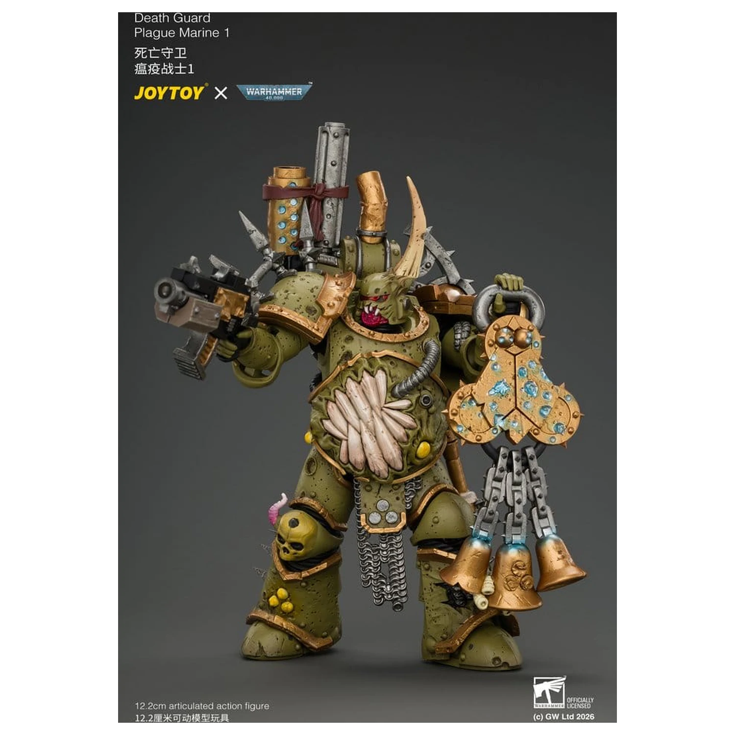 Warhammer Death Guard Plague Marine 1 akciófigura 12 cm termékfotó
