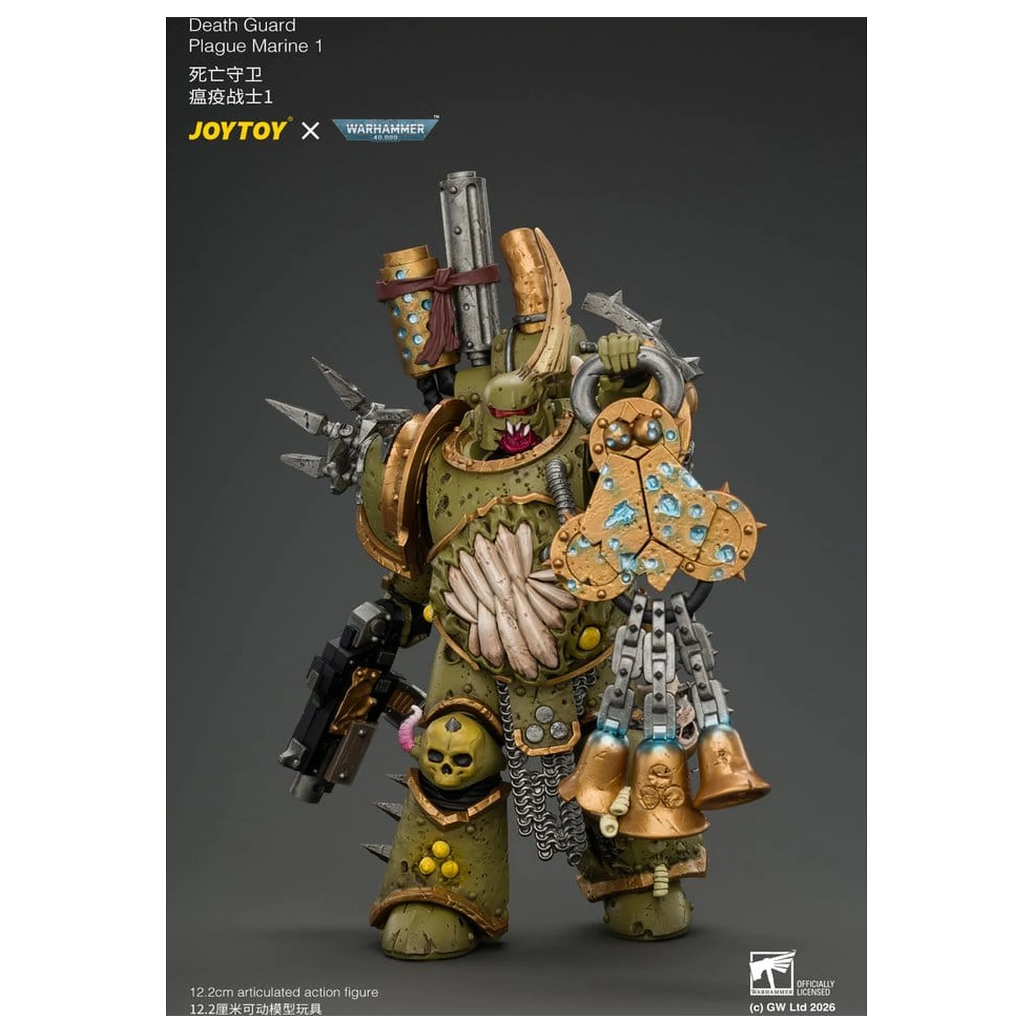 Warhammer Death Guard Plague Marine 1 akciófigura 12 cm termékfotó