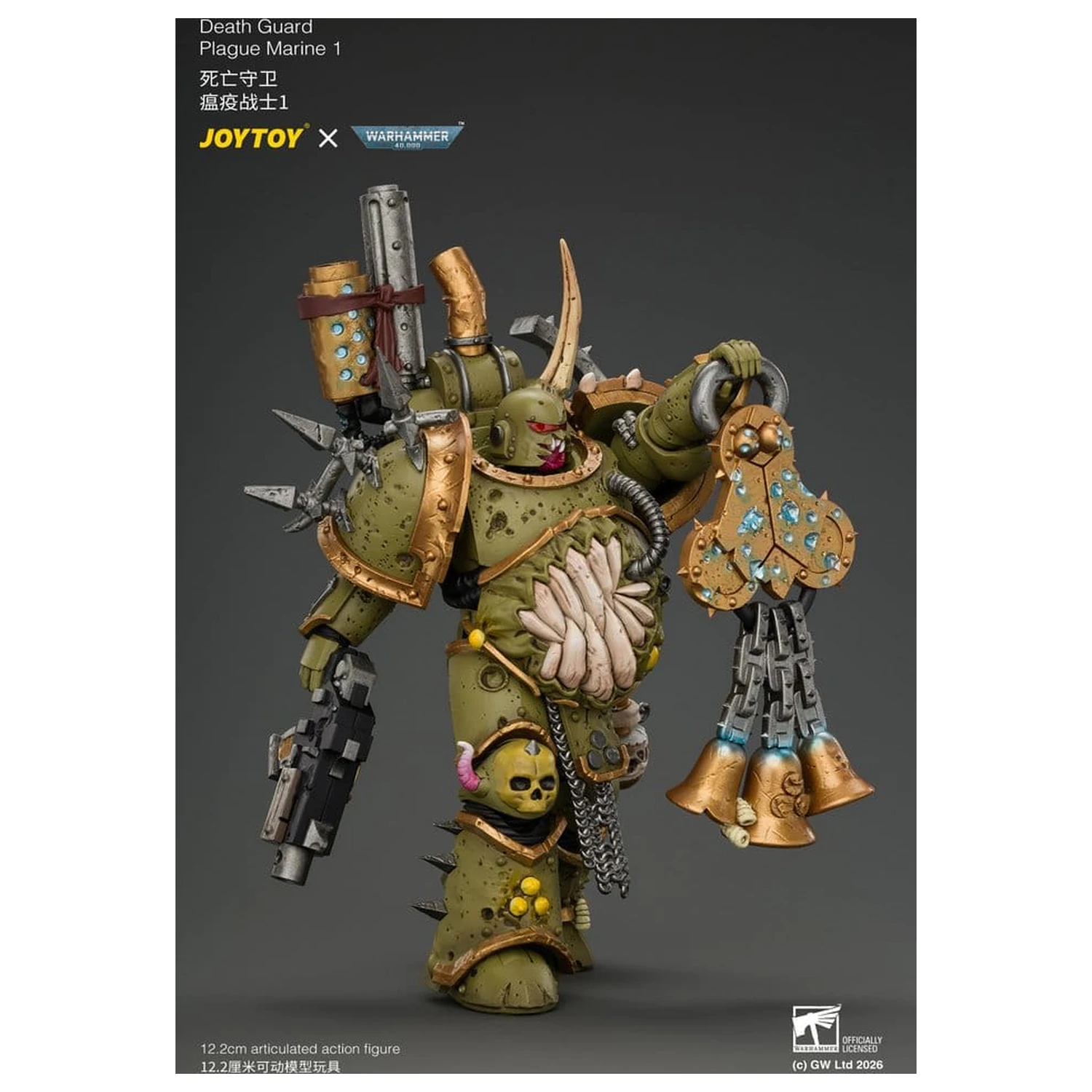 Warhammer Death Guard Plague Marine 1 akciófigura 12 cm termékfotó