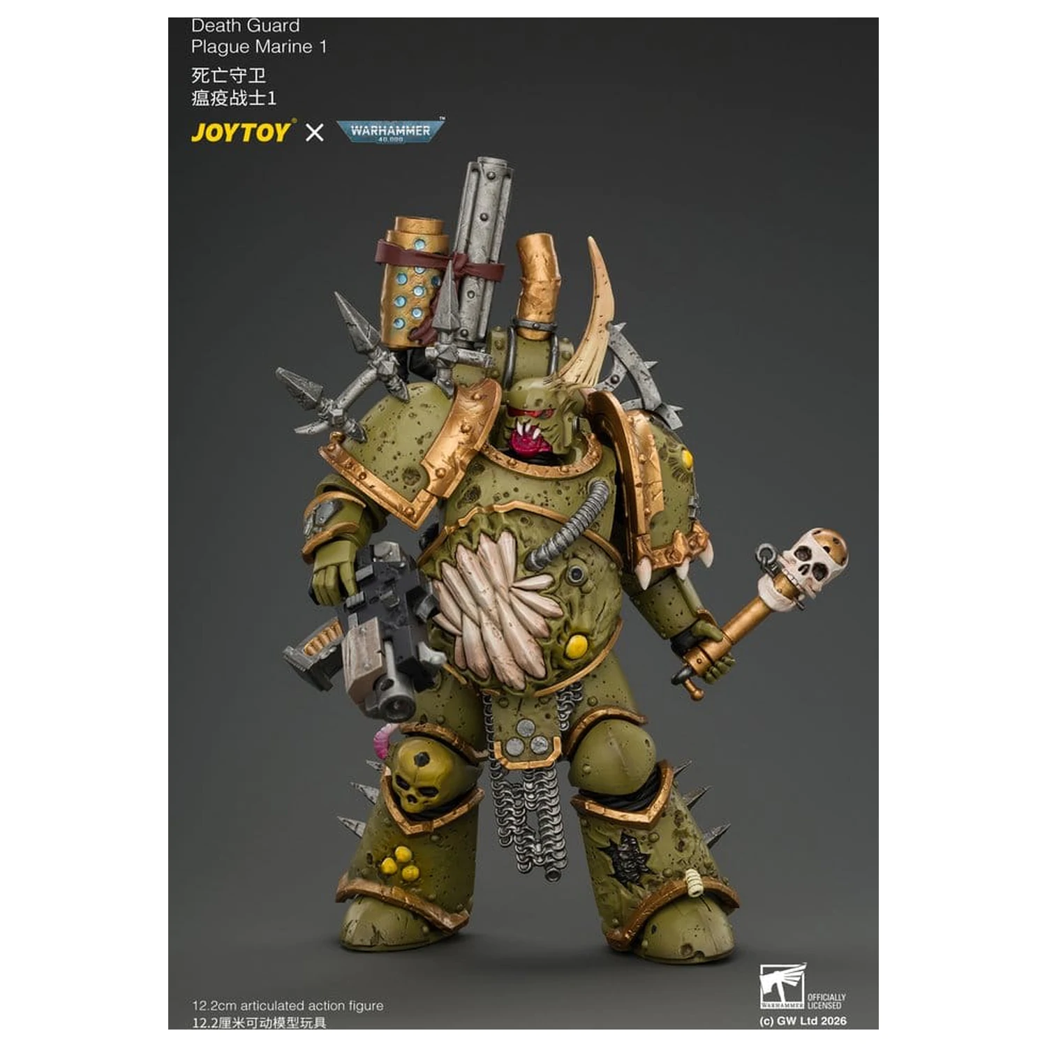 Warhammer Death Guard Plague Marine 1 akciófigura 12 cm termékfotó