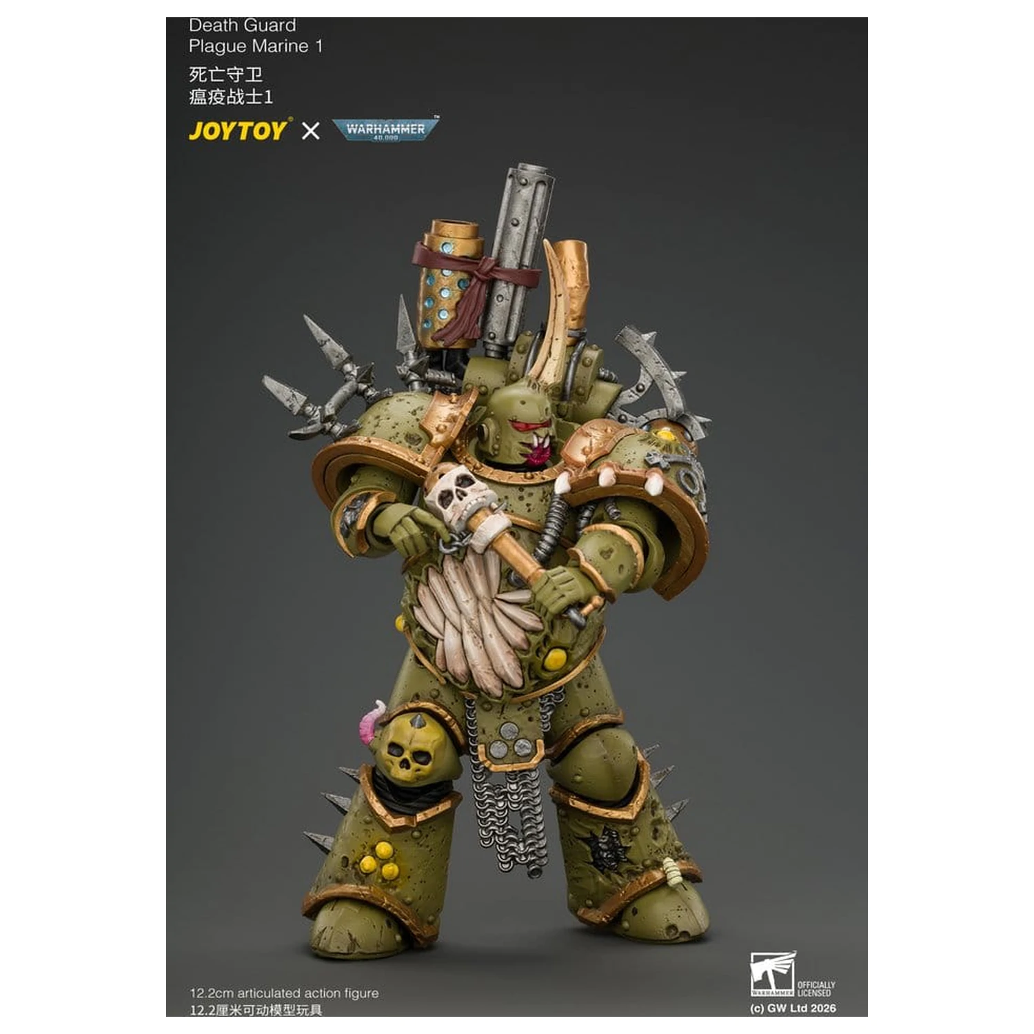 Warhammer Death Guard Plague Marine 1 akciófigura 12 cm termékfotó