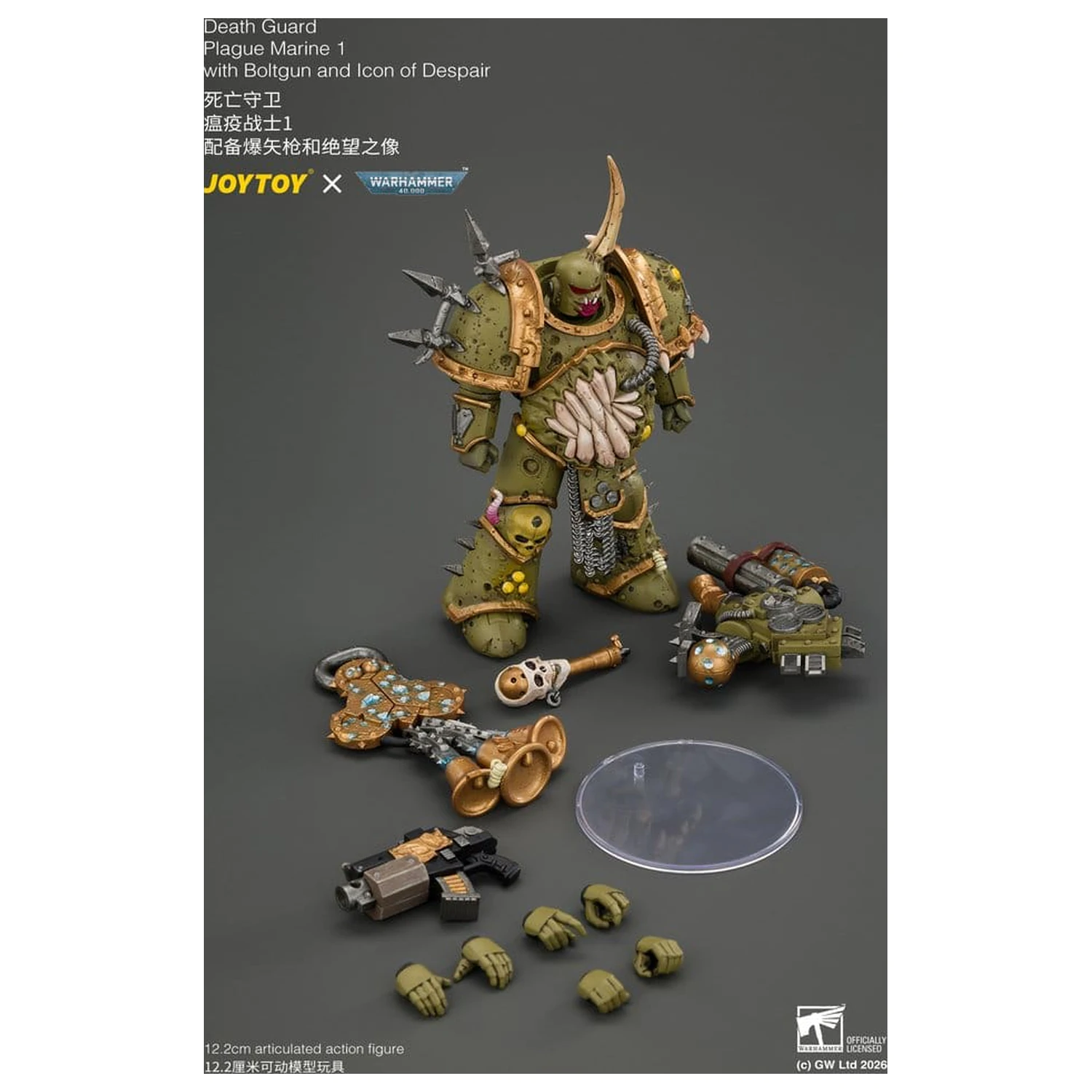 Warhammer Death Guard Plague Marine 1 akciófigura 12 cm termékfotó