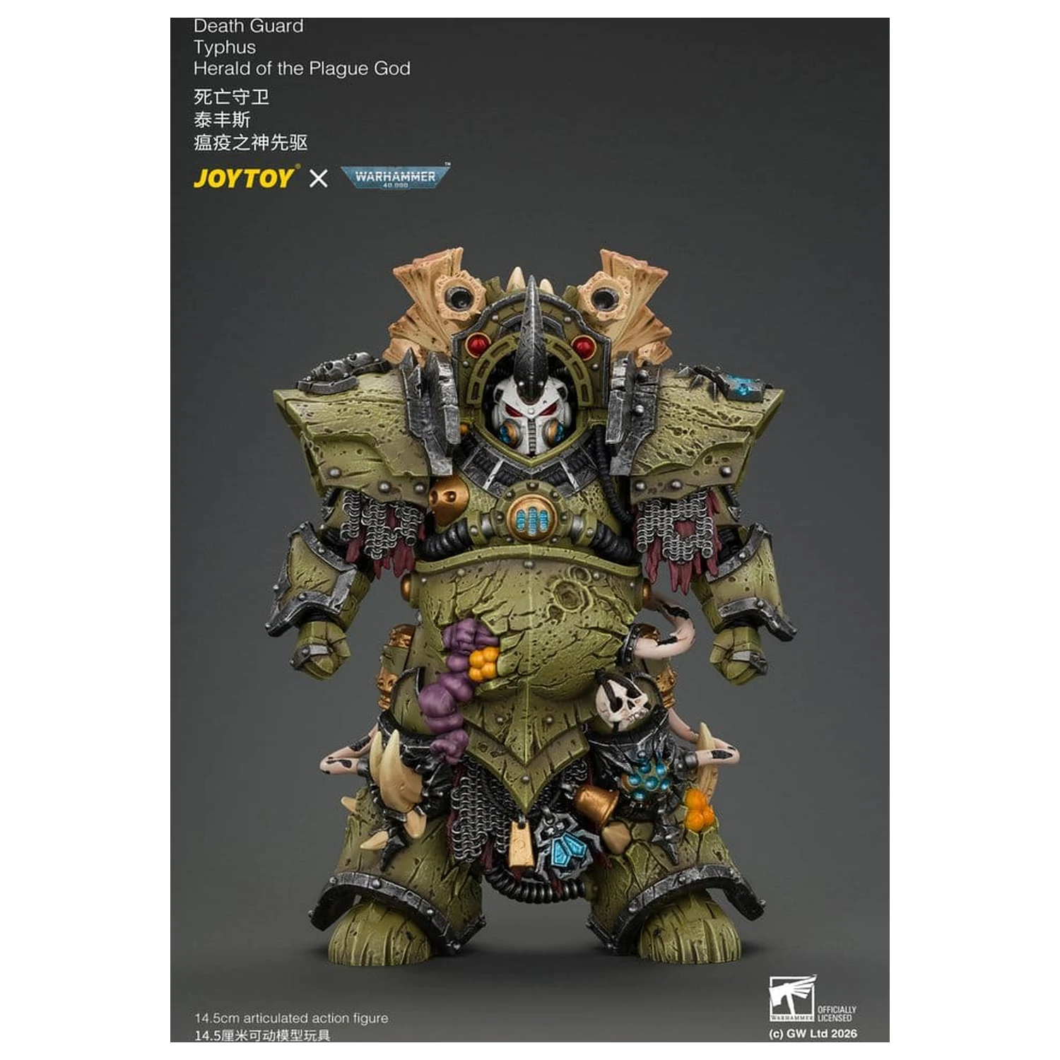 Warhammer Death Guard Typhus Herald of the Plague God akciófigura 15 cm termékfotó