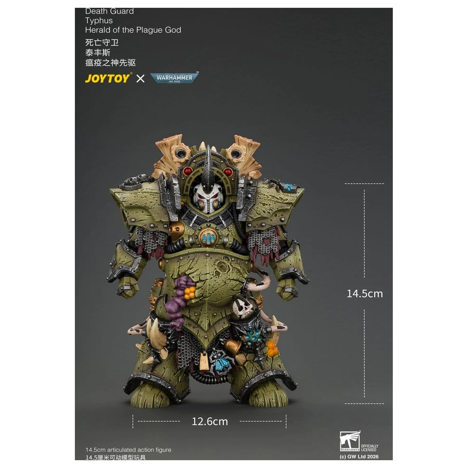 Warhammer Death Guard Typhus Herald of the Plague God akciófigura 15 cm termékfotó