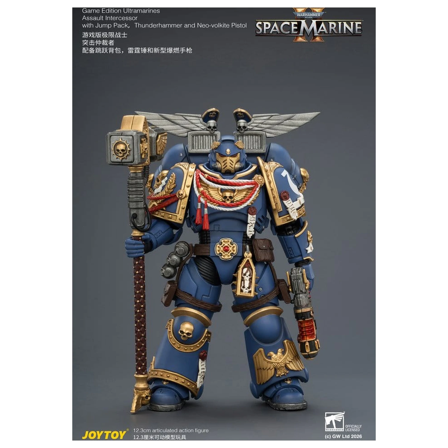 Warhammer Game Edition Ultramarines Assault Intercessor akciófigura 12 cm termékfotó