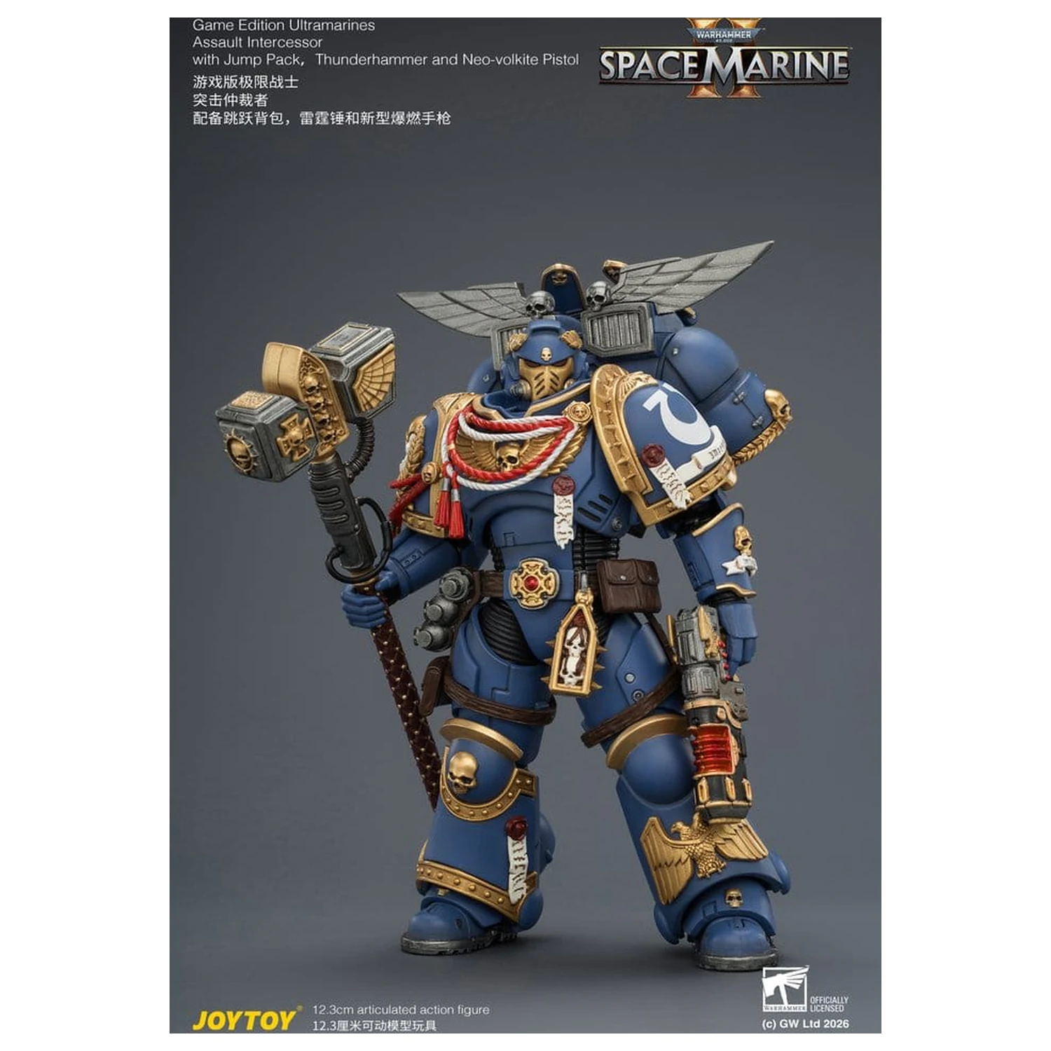Warhammer Game Edition Ultramarines Assault Intercessor akciófigura 12 cm termékfotó