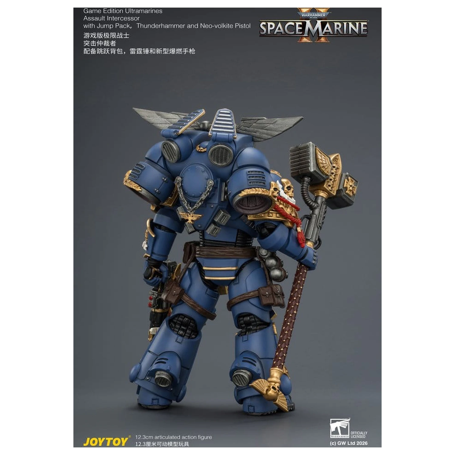 Warhammer Game Edition Ultramarines Assault Intercessor akciófigura 12 cm termékfotó