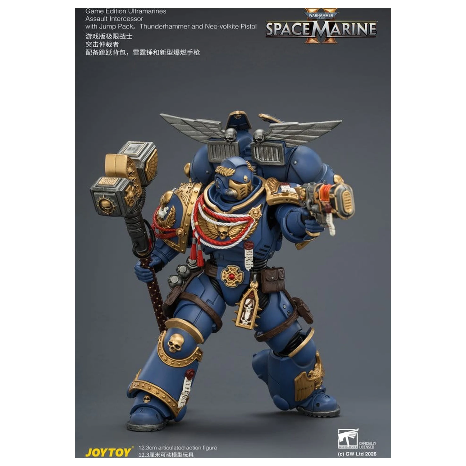 Warhammer Game Edition Ultramarines Assault Intercessor akciófigura 12 cm termékfotó