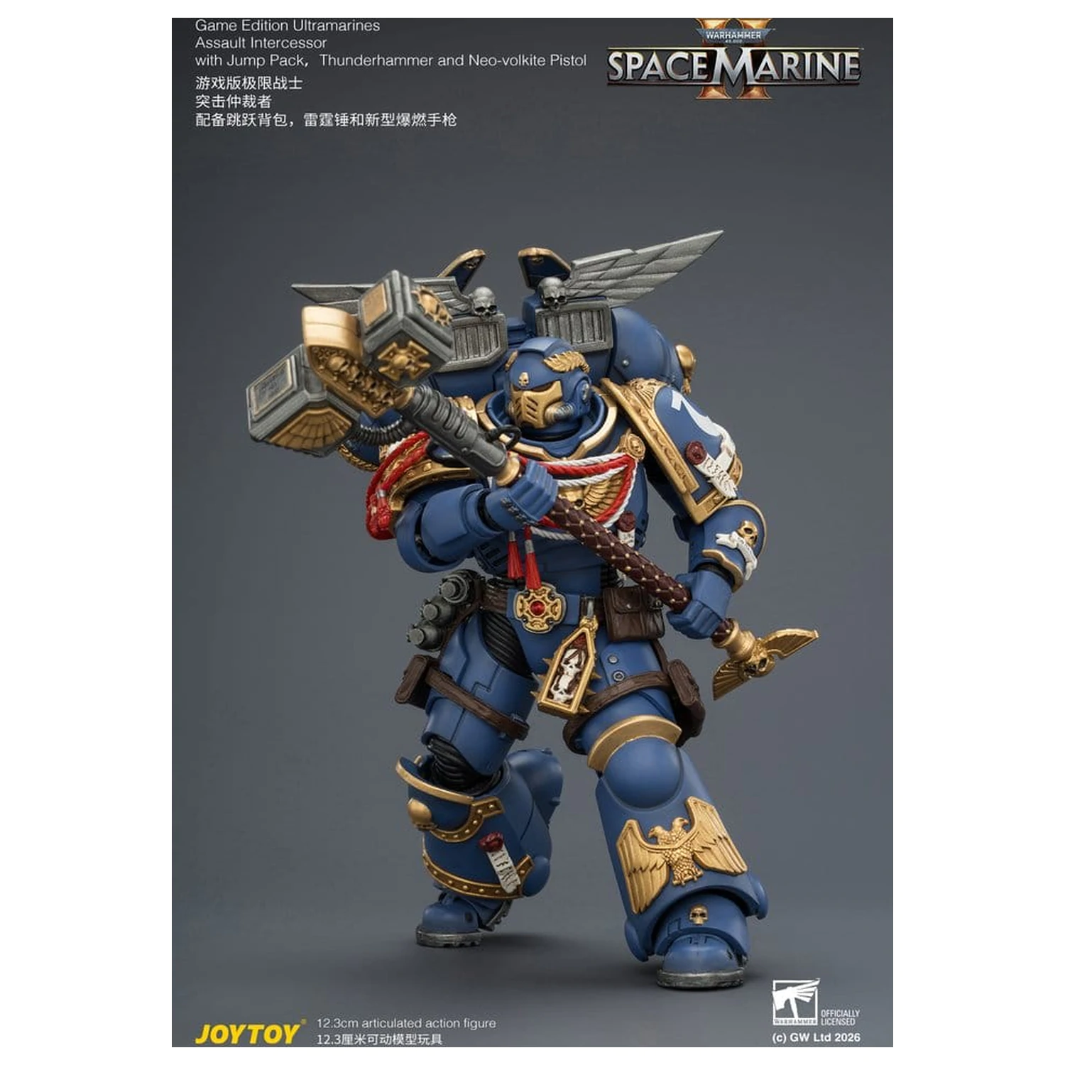 Warhammer Game Edition Ultramarines Assault Intercessor akciófigura 12 cm termékfotó