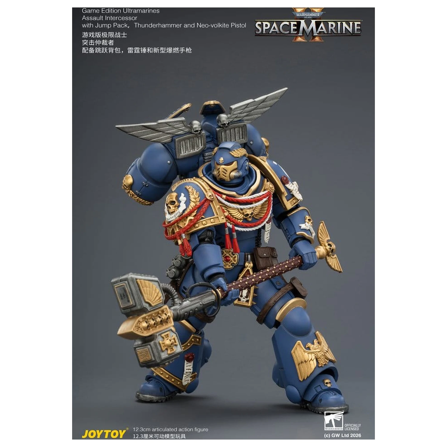 Warhammer Game Edition Ultramarines Assault Intercessor akciófigura 12 cm termékfotó