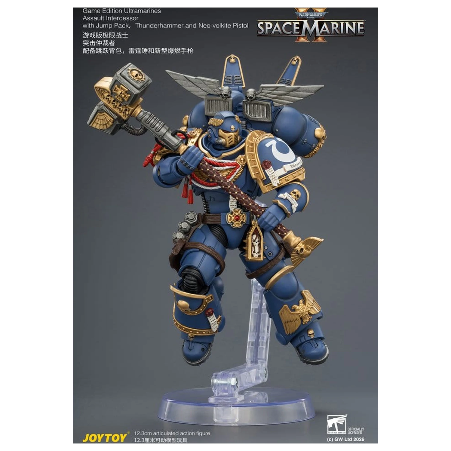 Warhammer Game Edition Ultramarines Assault Intercessor akciófigura 12 cm termékfotó