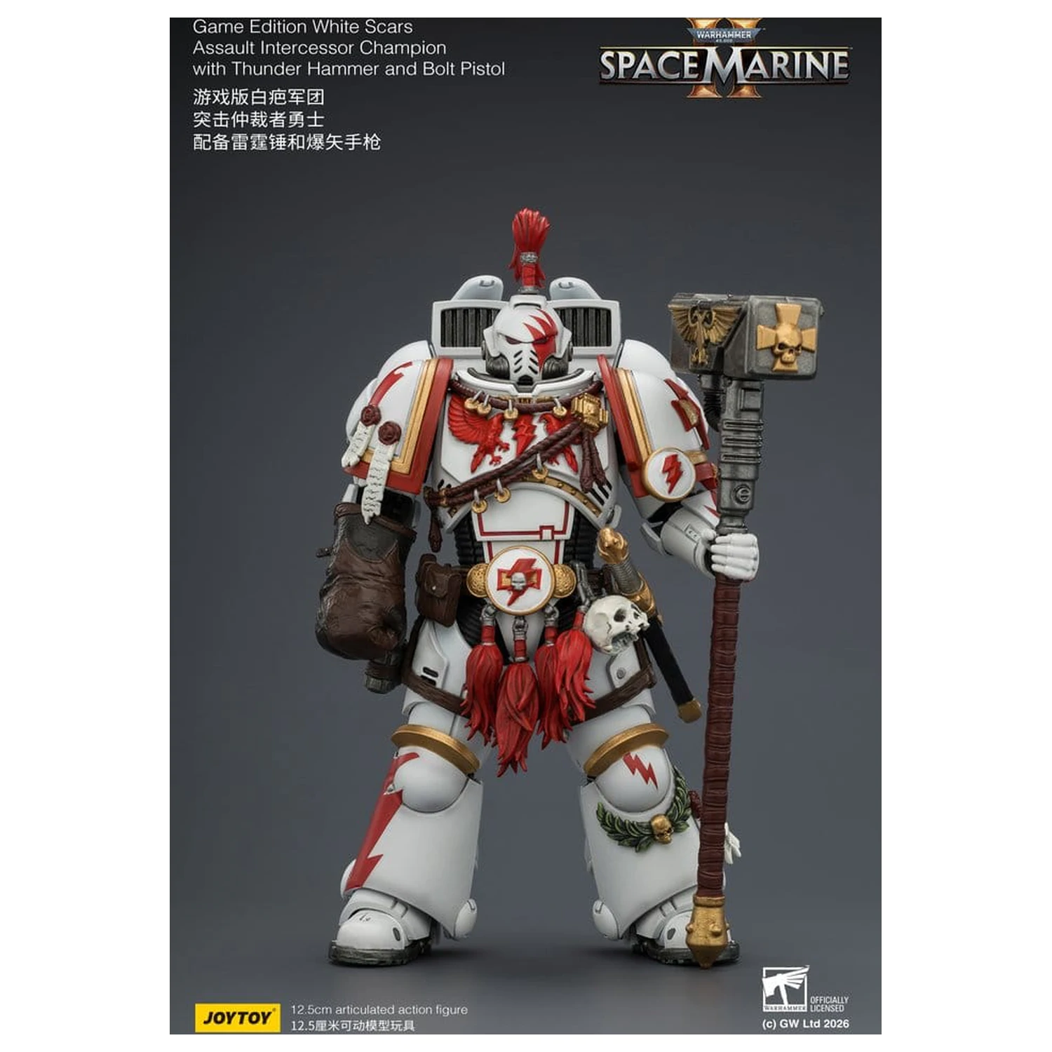 Warhammer Game Edition White Cars Assault Intercessor Champion akciófigura 13 cm termékfotó