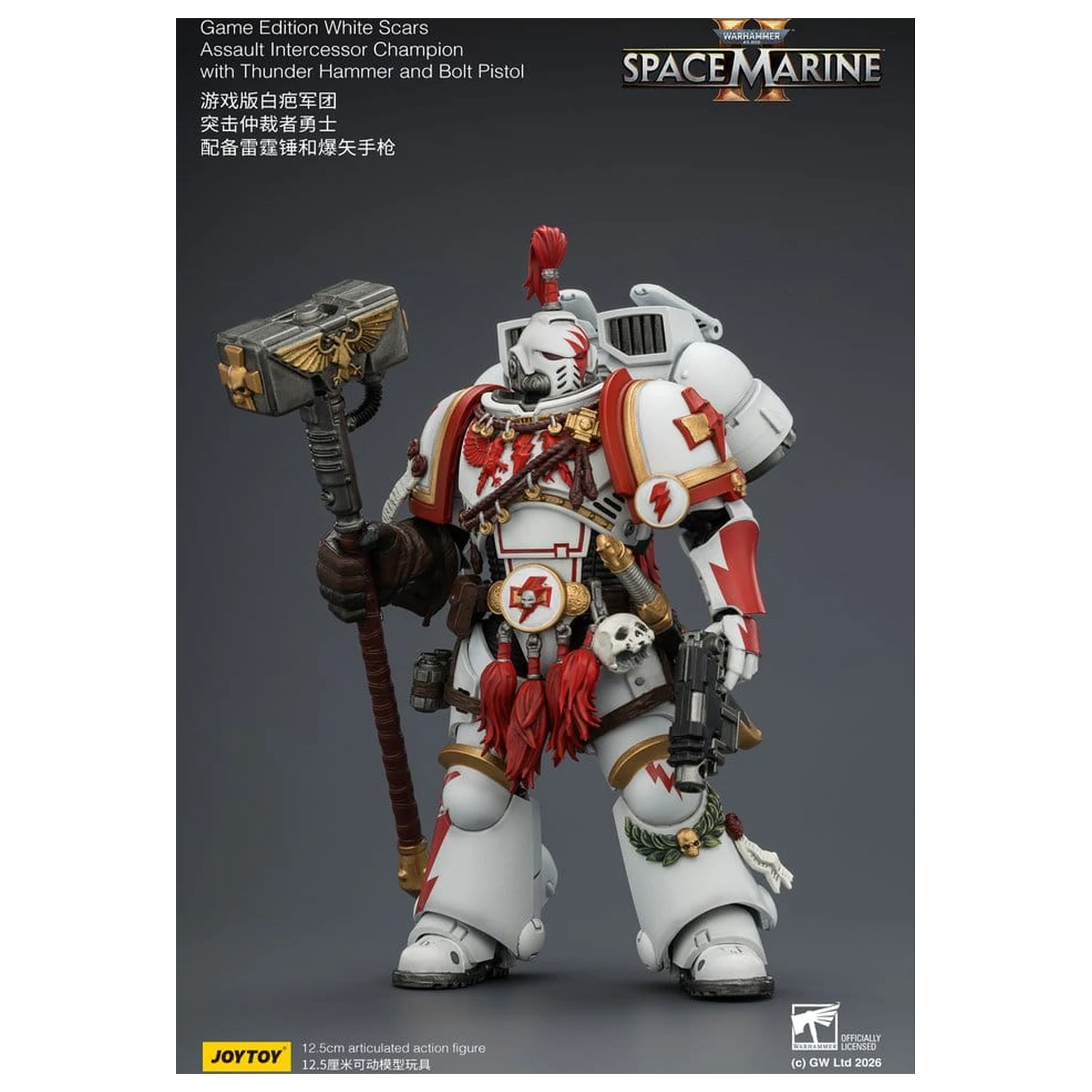 Warhammer Game Edition White Cars Assault Intercessor Champion akciófigura 13 cm termékfotó
