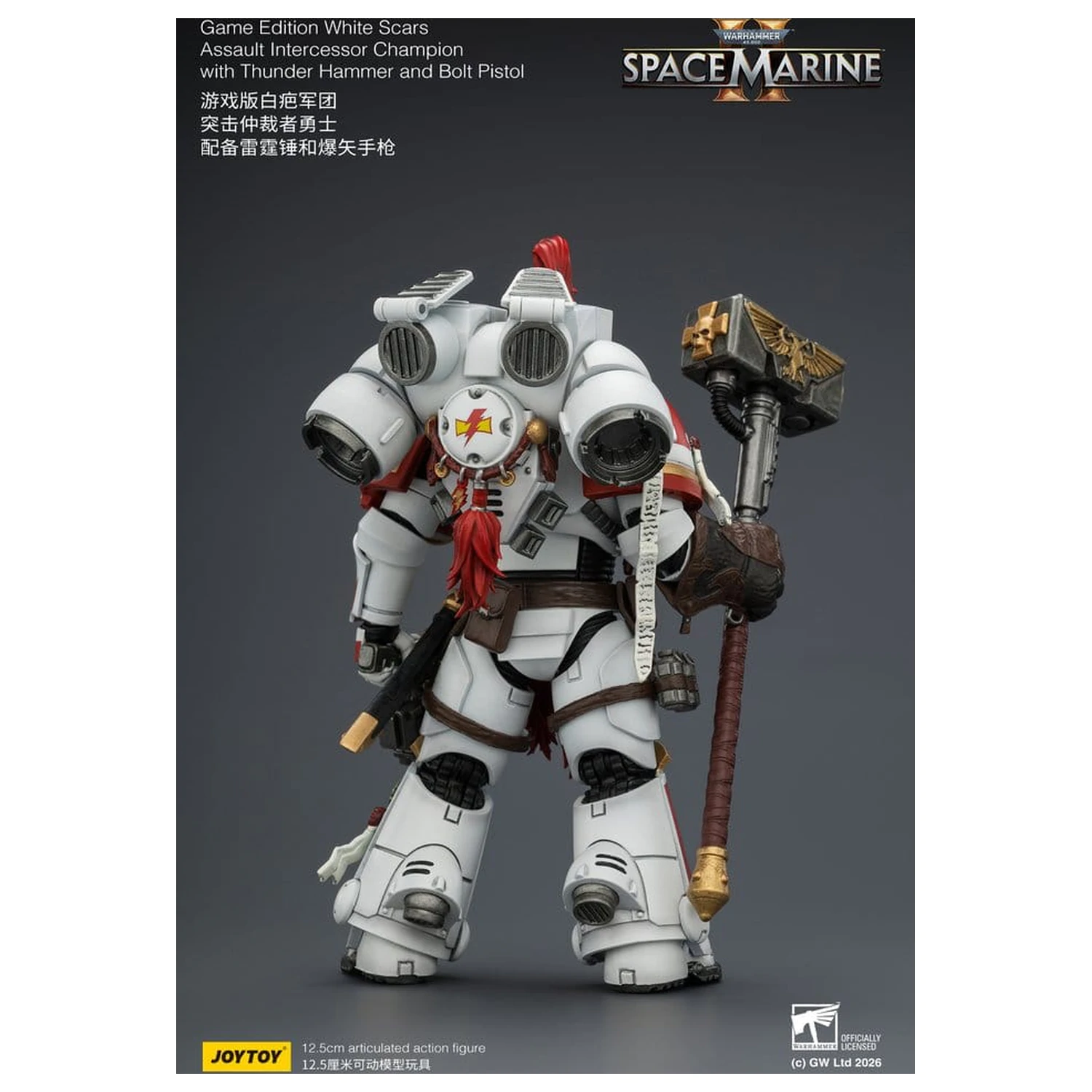 Warhammer Game Edition White Cars Assault Intercessor Champion akciófigura 13 cm termékfotó