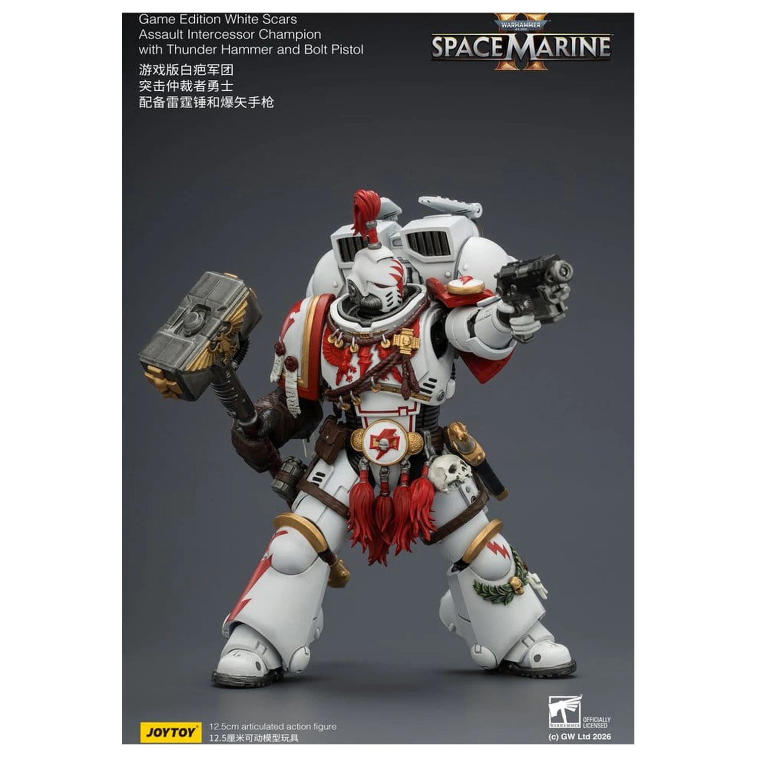 Warhammer Game Edition White Cars Assault Intercessor Champion akciófigura 13 cm termékfotó