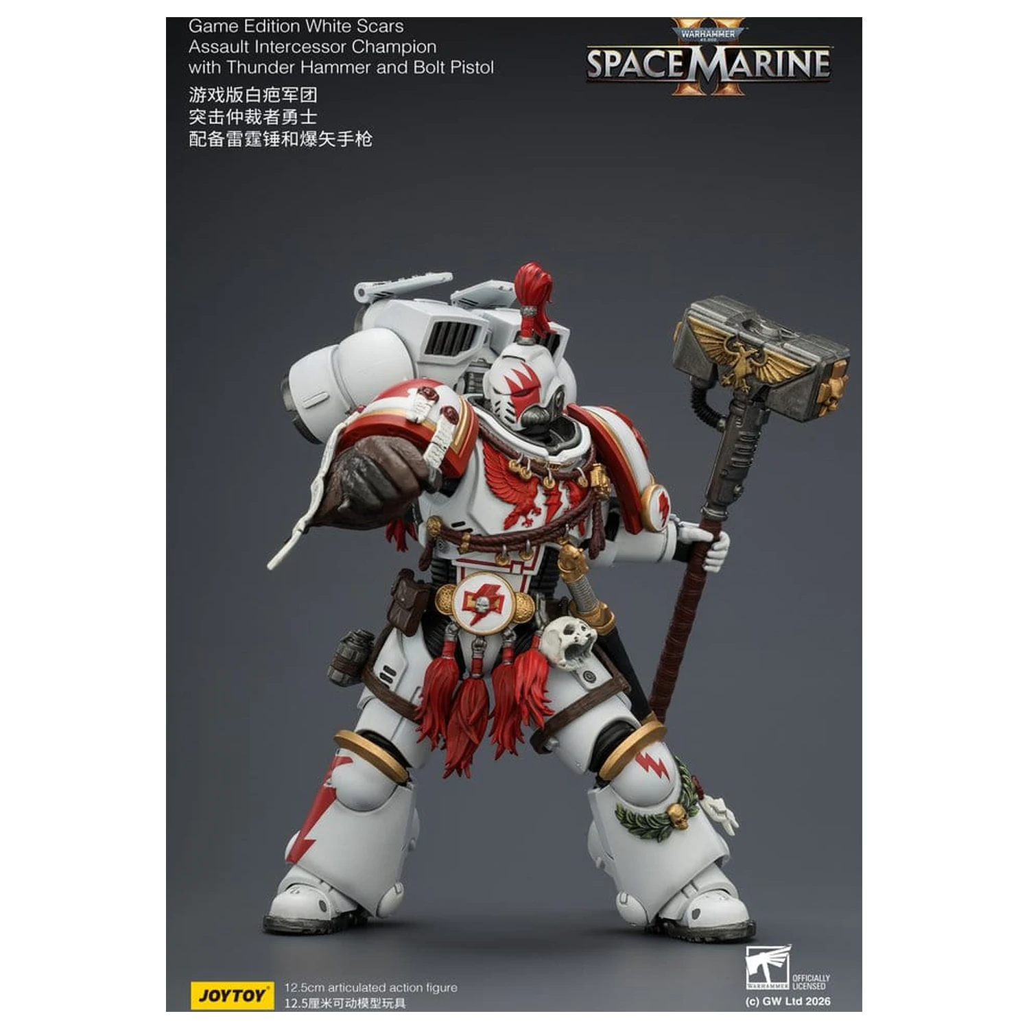 Warhammer Game Edition White Cars Assault Intercessor Champion akciófigura 13 cm termékfotó