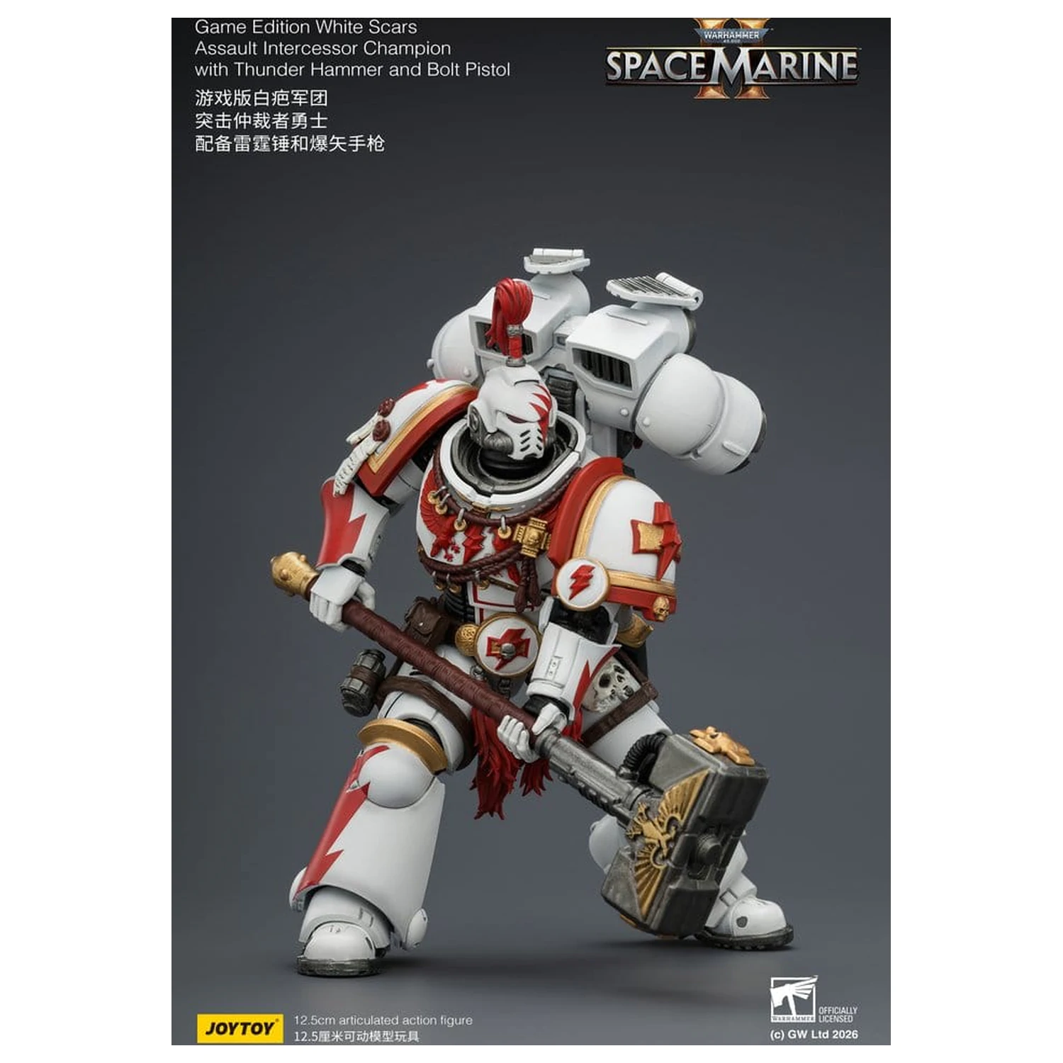 Warhammer Game Edition White Cars Assault Intercessor Champion akciófigura 13 cm termékfotó