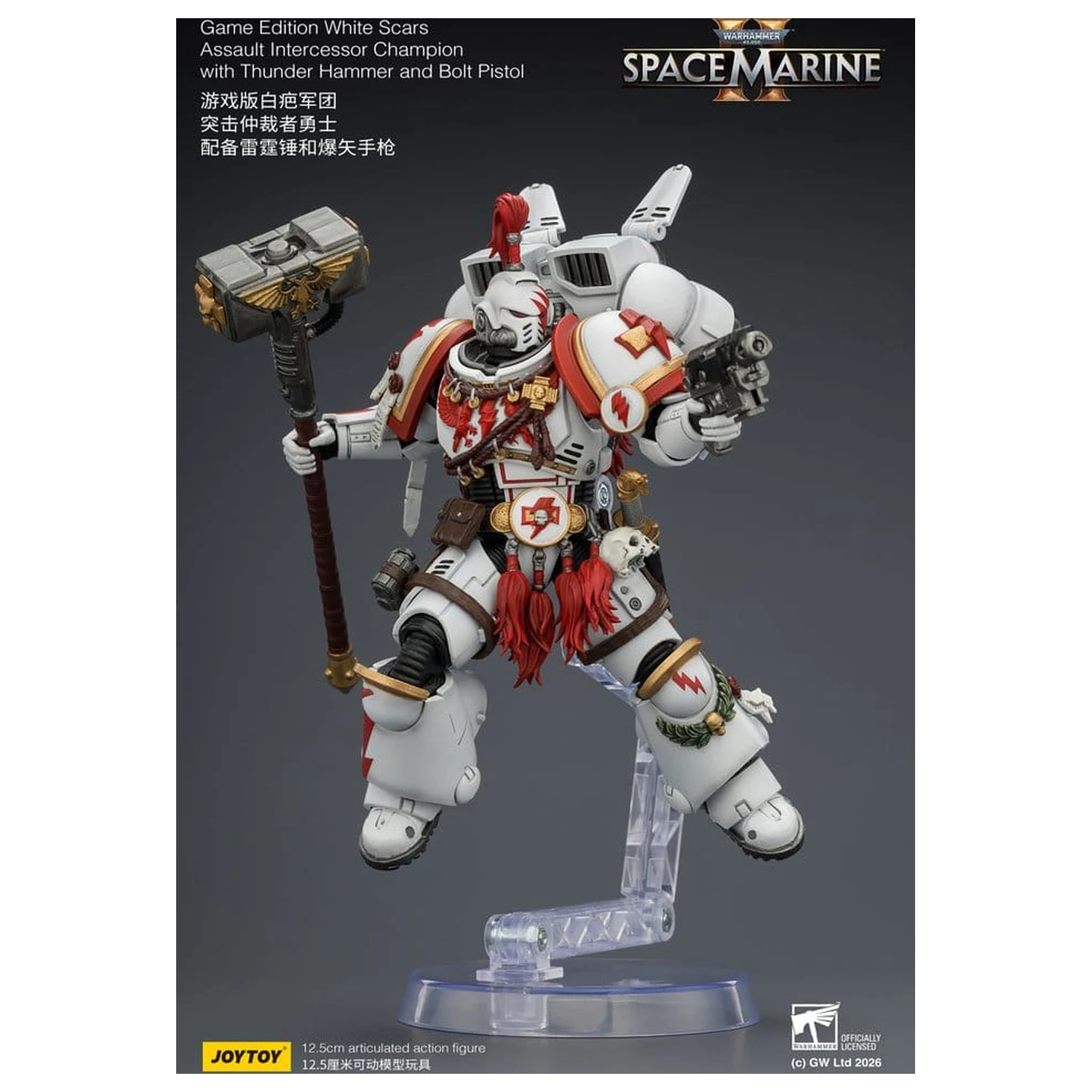 Warhammer Game Edition White Cars Assault Intercessor Champion akciófigura 13 cm termékfotó