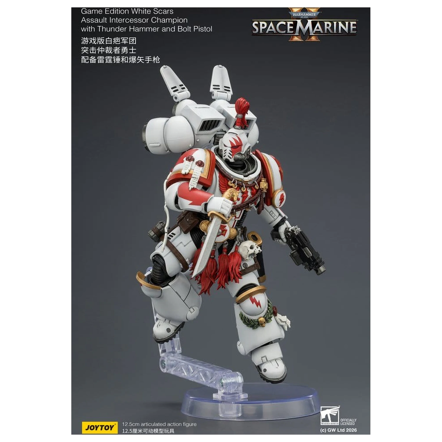 Warhammer Game Edition White Cars Assault Intercessor Champion akciófigura 13 cm termékfotó