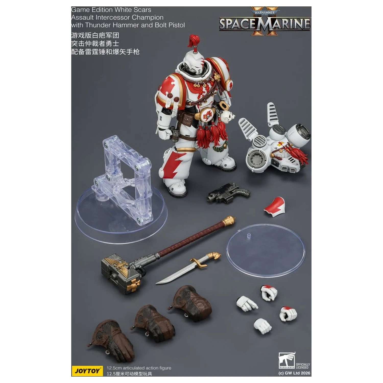 Warhammer Game Edition White Cars Assault Intercessor Champion akciófigura 13 cm termékfotó